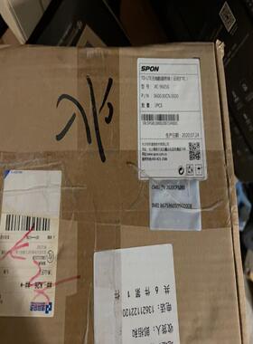 (背呗机械)SPON TD-LTE无线数据终端型号xc-9605G功