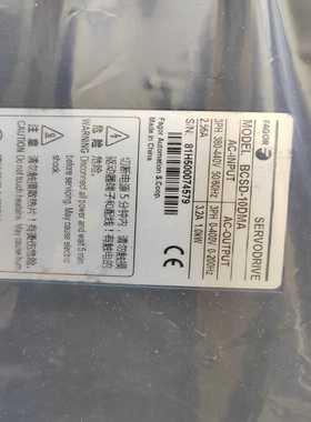 发格BCSD-10DMA，原包装驱动器【卡奥电子】