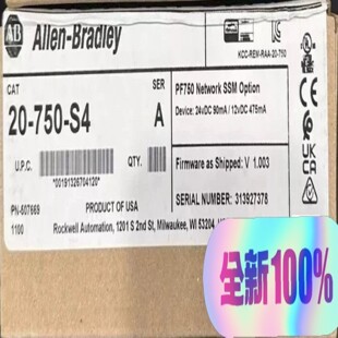 750 全新未拆封原装 现货 瓠子电子