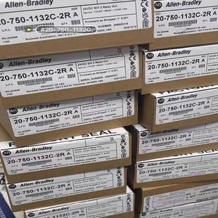 瓠子电子 1132c 750