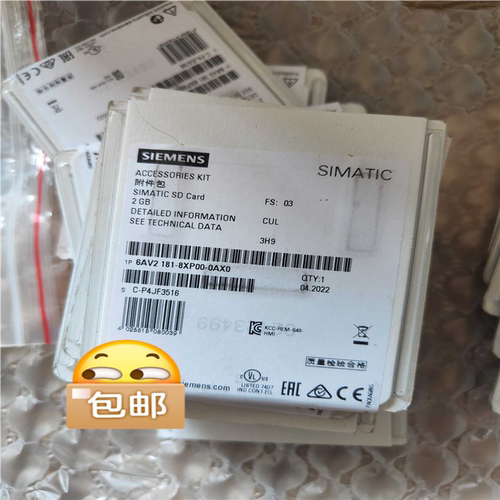 6AV2 181-8XP00-0AX0未开封~询价