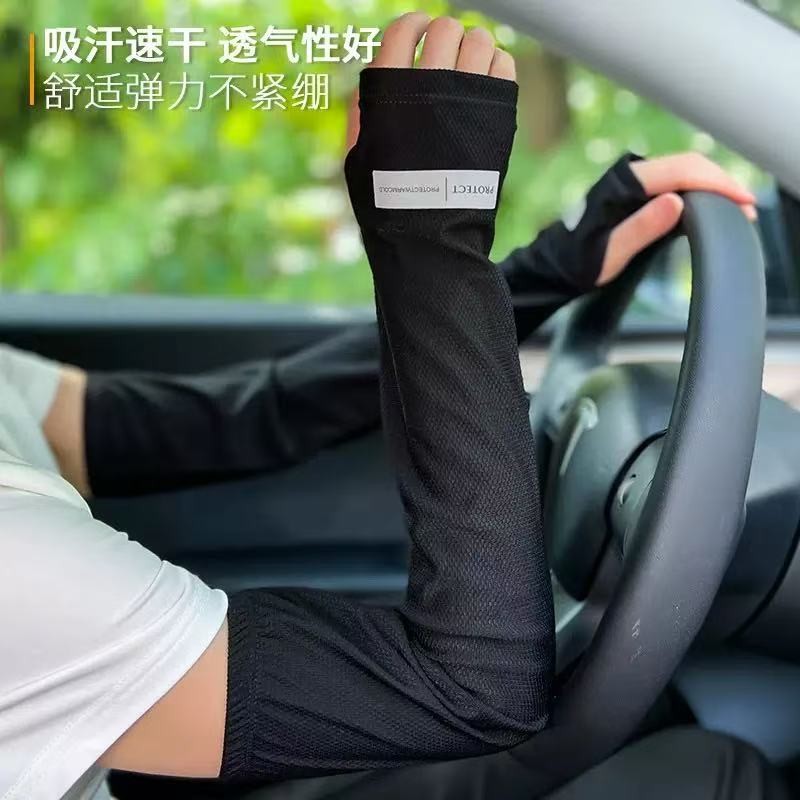 男女夏天开车户外弹力冰丝大码袖套护手臂骑行防晒袖套防晒冰袖