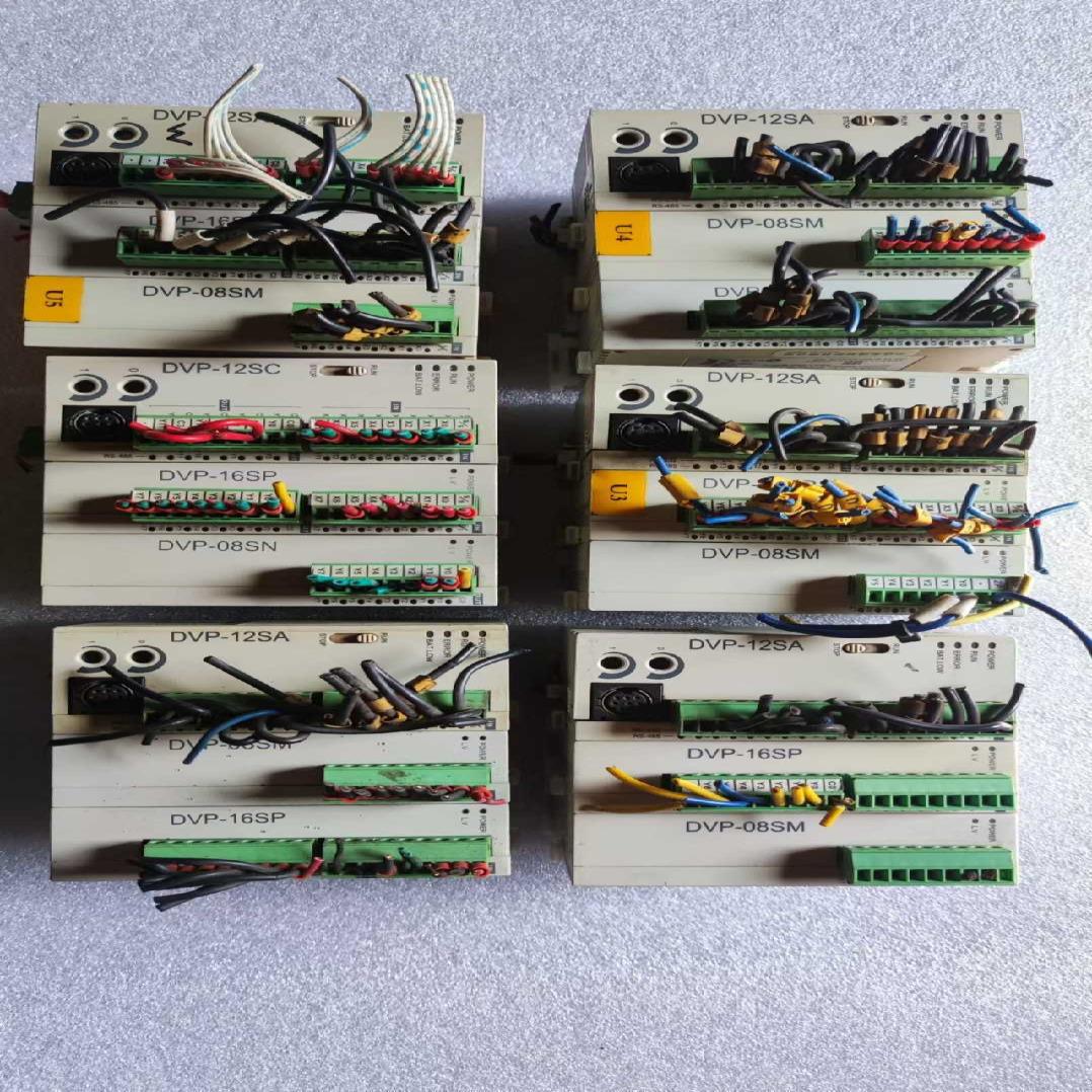 询价~台达PLC，主机DVP12SA11T+模块DVP08SM11