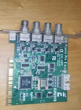 (询价)EURESYS PICOLO PRO 2 REV D0 图像