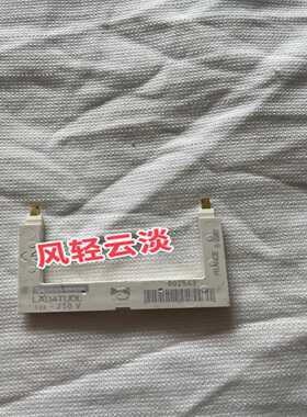 LAD4TUDL 126-250V浪涌抑制模块，直流电~询价