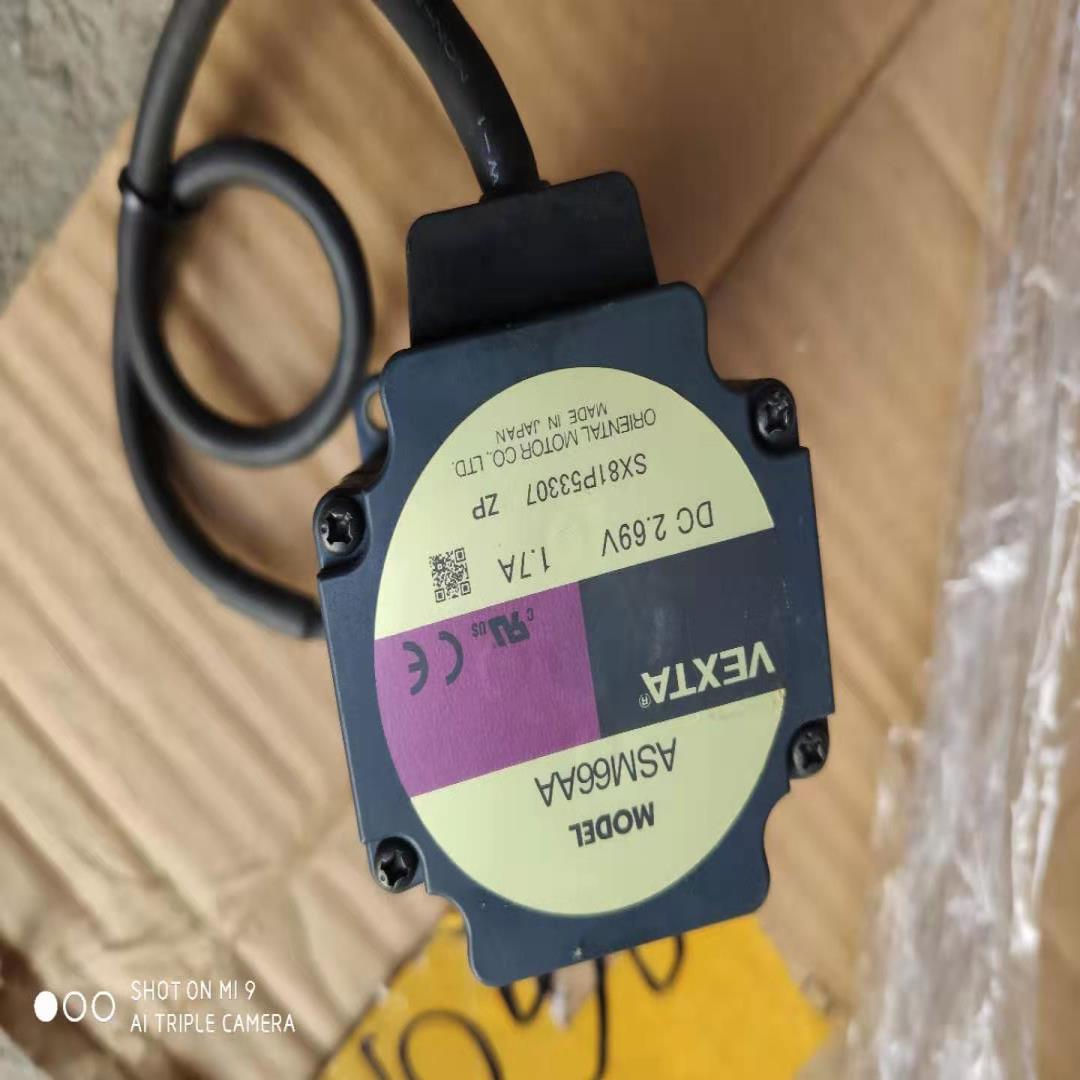 原装东方闭环步进电机 ASM66AA