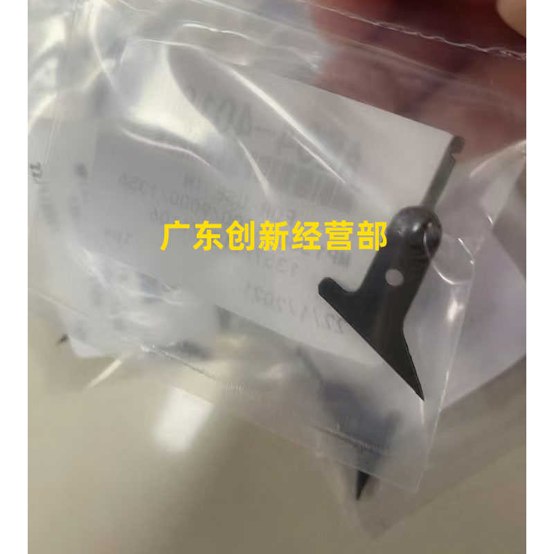 适用原装理光1107 1350 1100 9000 907 1356 1357 906定影分