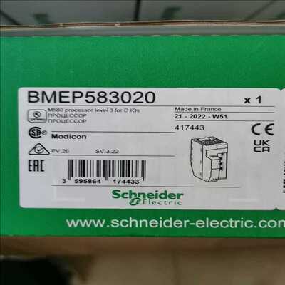 (询价)  BMEP583020