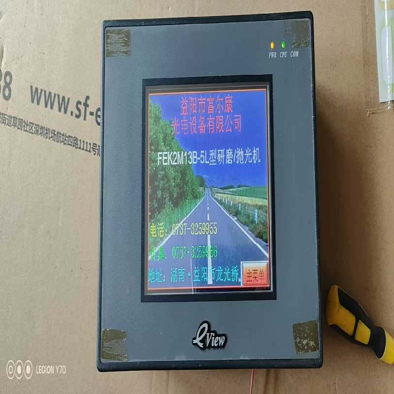 询价~步科MT4310C功能正常包好，实物拍摄，喜欢的来