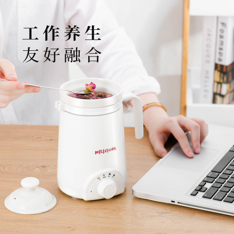 多功能陶瓷电炖养生杯小型煮粥杯牛奶神器迷你电热杯热牛奶办