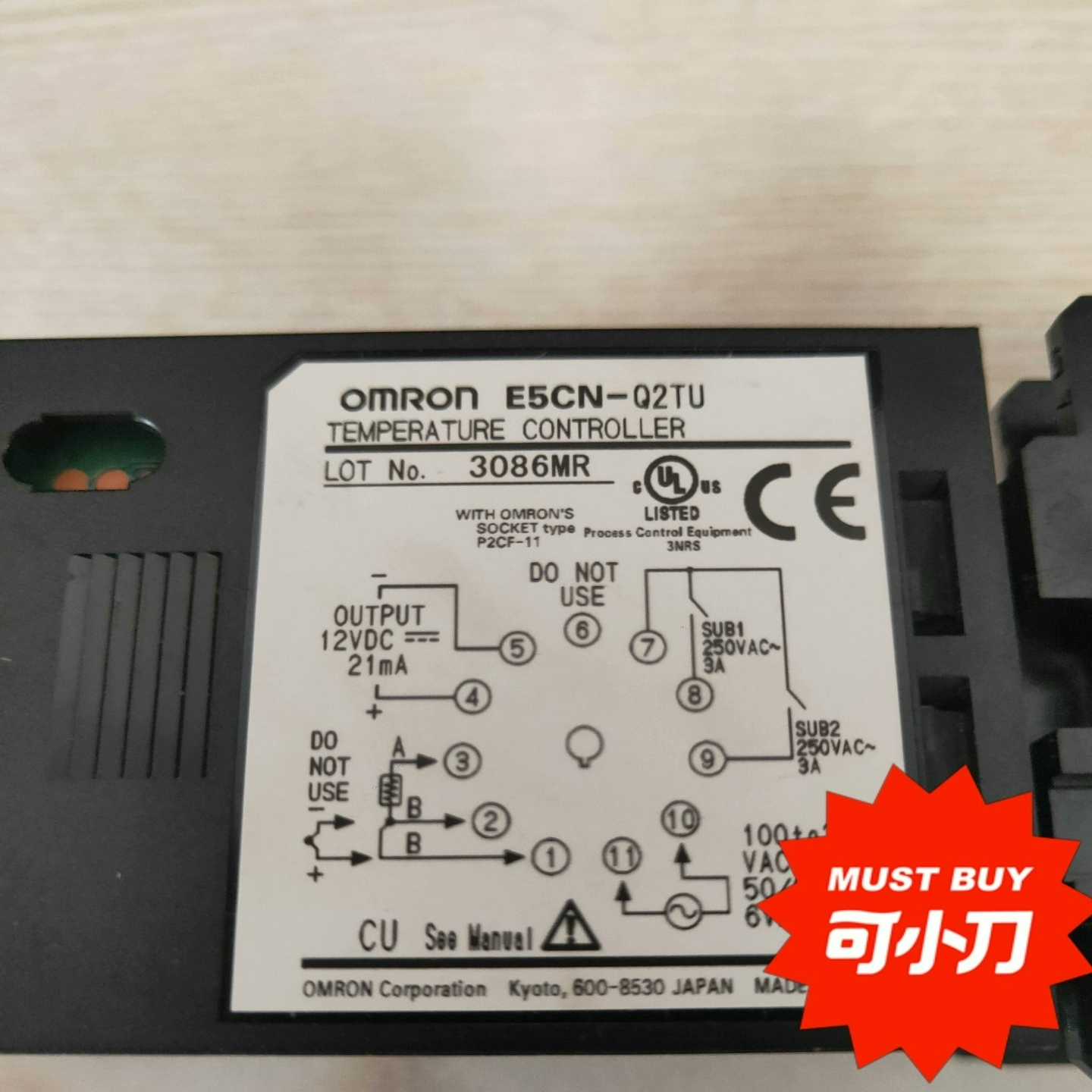 E5CN-Q2TU温控仪温控器库存清理，现（零零电子）