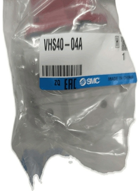 询价VHS40- 04A秒发~可接维修