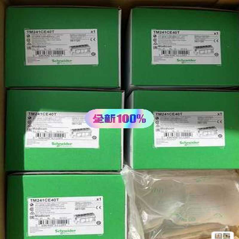 议~TM241CE40T 少量到货