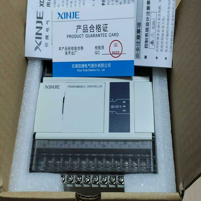 议价信捷PlcXD2-32T-E上机基本适用