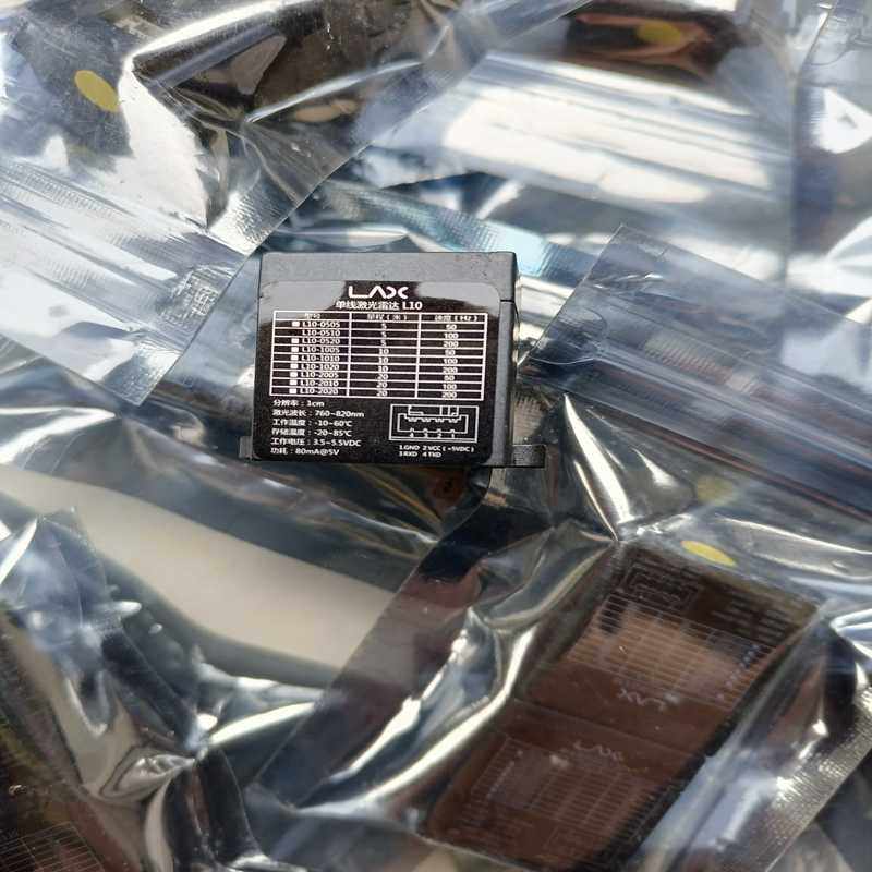 询价拍~工业级高频高速单线激光雷达L10雷达 测距传感器，760