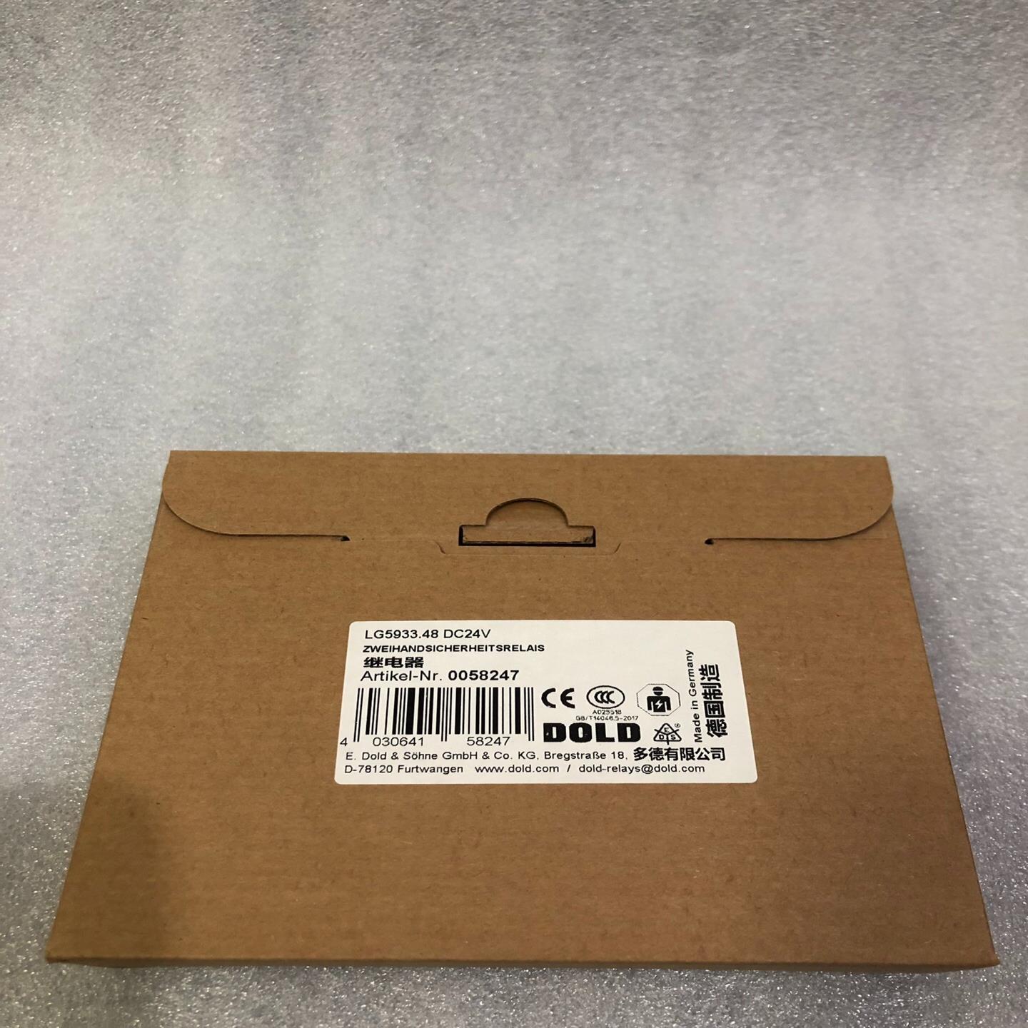 (工仔机械）DOLD 多德安全继电器LG5933.48 DC24V货号0