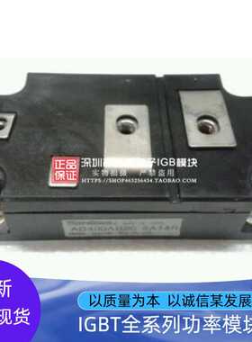 AD400AA160 AD400AB80 AD400AB160 AD400AB80 AD300AA80 AD300A