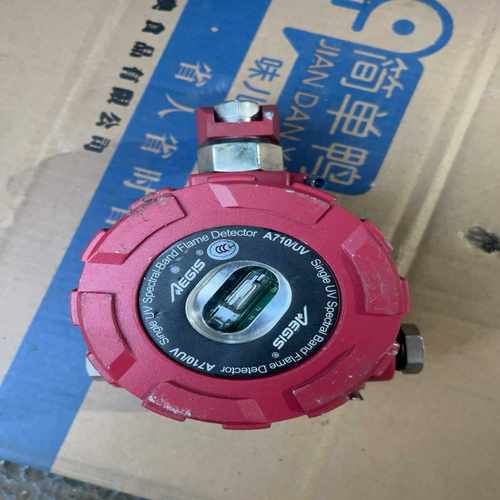 点型红外火焰探测器A710/UV 成色如图没有后盖便宜配【卡奥电