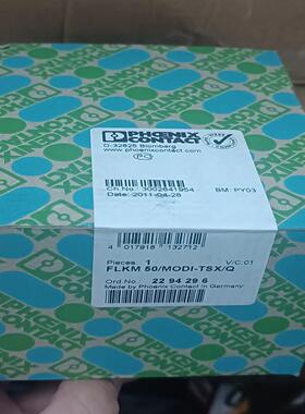 全新菲尼克斯2294296，FLKM50/MODI-TSX--议价商品