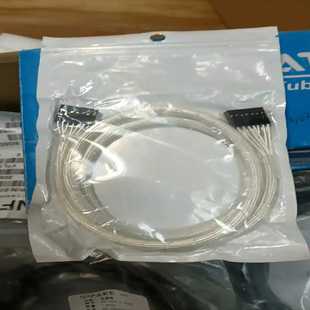 拿走来议价 上 议 用