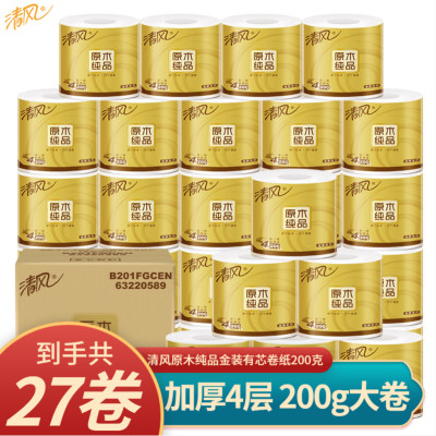 清风卷纸金装4层200克27卷厕纸草纸家用家用实惠卫生纸整箱大卷纸
