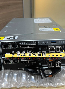 询价~01G42J TypeB DELL SCV2000 16G-