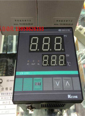 科洋电子 XW-D901B-H81JO 智能温度调节仪 XW-D901 温控器
