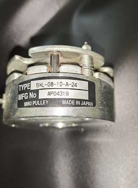 MIKI PULLEY BXL-08-10-A-24 离合器【侨报商行】