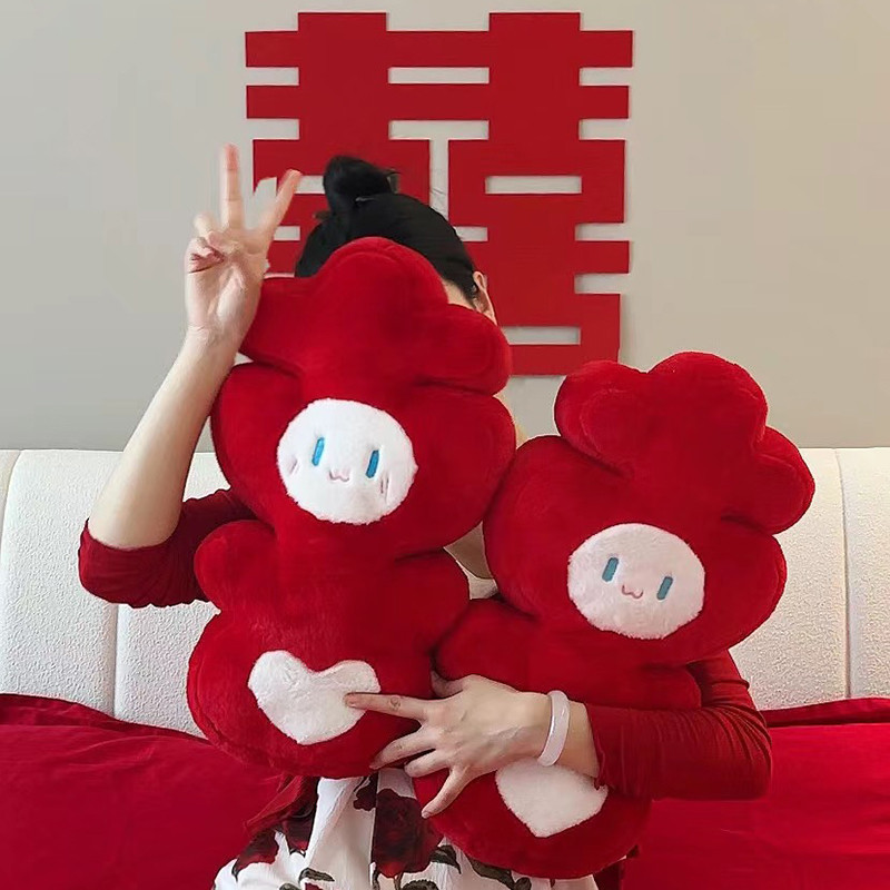 结婚压床娃娃一对婚房布置喜字抱枕床头公仔摆件高档婚礼婚庆用