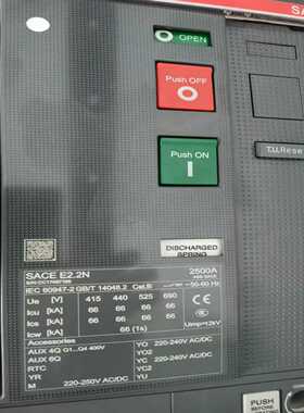 (询价)ABB框架断路器SACE Emax 2，型号E2.2N，3P