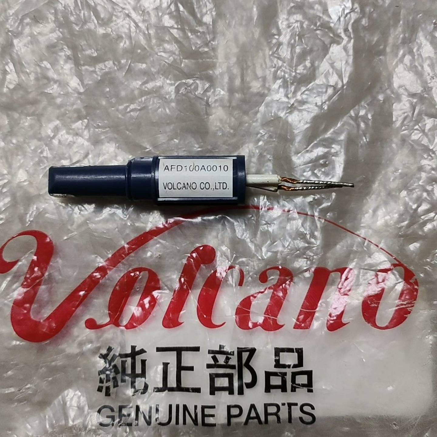 【请询价】光敏电阻AFD100A0010