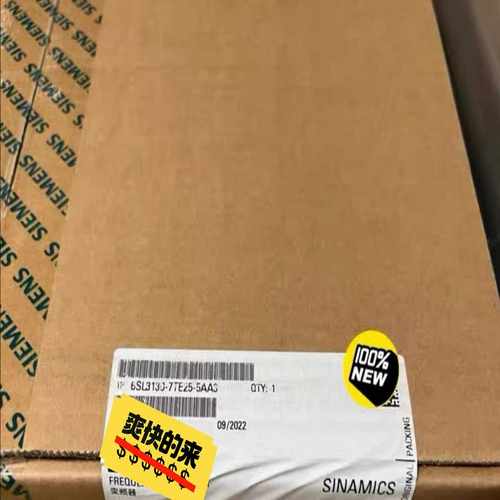 6SL3130-7TE25-5AA3带包装完好 质保（gg设备）