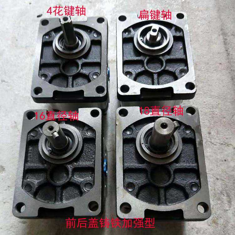 油泵CB-E304 CB-E306 CB-E310 CB-E314 CB-E316 CB-E320 CB-E3