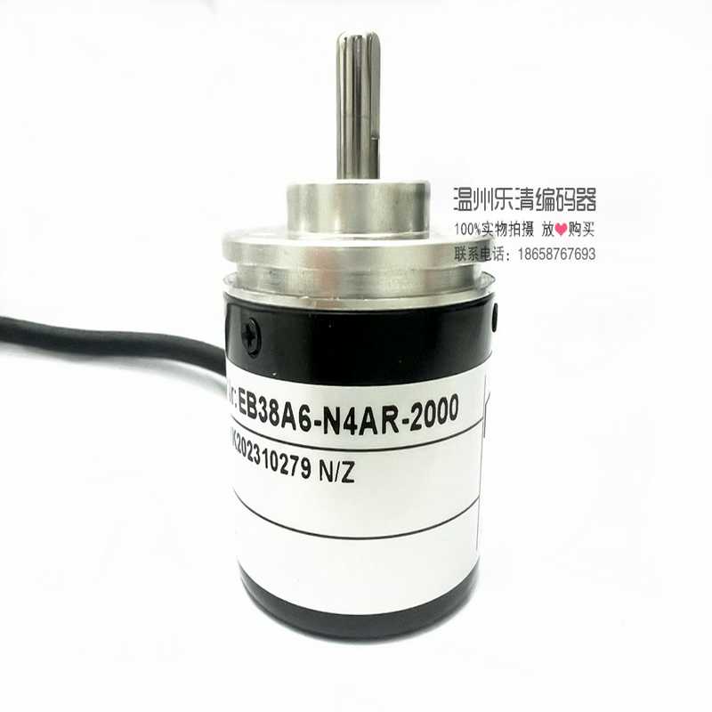EB38B6-H6AR-200 500 1024 600 1000 2048 2000 100 360 编码器