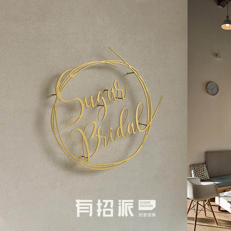 有招派钛金字实心不锈钢字精品字精工字广告牌招牌定做金属字定制