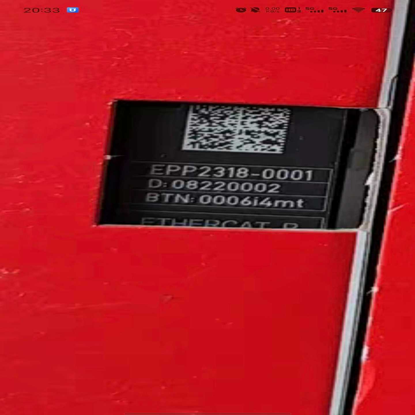 议~倍福模块 EPP2318-0001