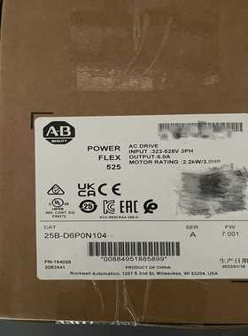 询价拍~25B-D6P0N104 525交流变频器 2.2kw