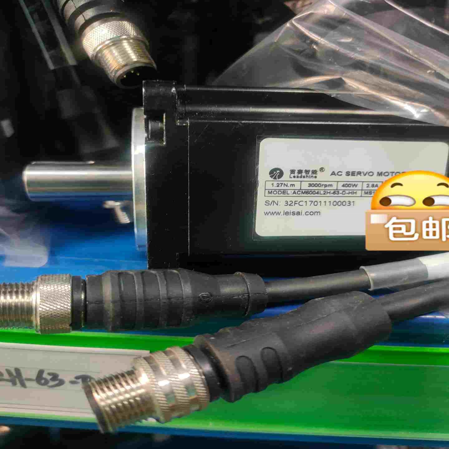 雷赛伺服驱动器L7EC-400  L7-400电机ACM2-