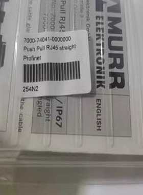 询价~穆尔连接器 Push Pull RJ45 PROFINET