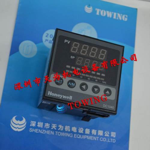 正品霍尼韦尔Honeywell温度控制器DC1040CT-302100-E现货供应议价