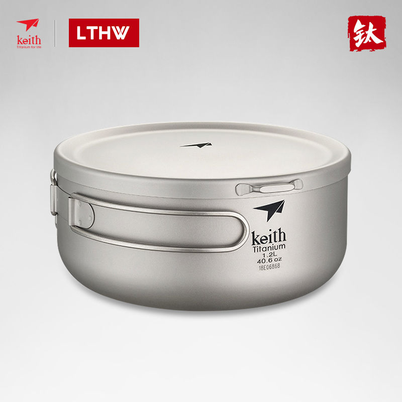 keith铠斯钛饭盒折叠碗户外装备便当盒便携式餐具纯钛餐盒带