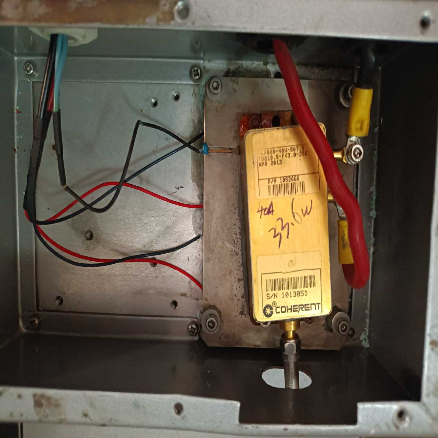 相干激光器，端泵激光模块一个【卡奥电子】