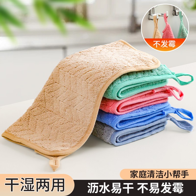 【5条装】挂式加厚款抹布强吸水不掉毛抹布吸油去污擦碗布百洁布