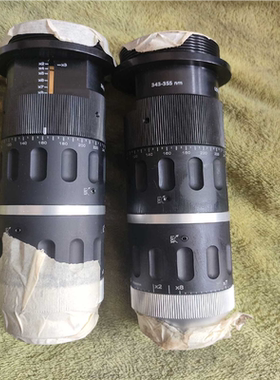 Altechna变倍扩束镜两只，343-355nm。成色不错【鑫鑫商铺】