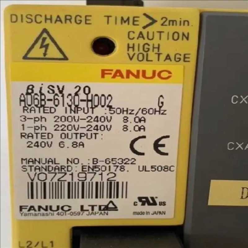 FANUCβiSV20 A06B-6130-H002 G 5（耶耶电子）