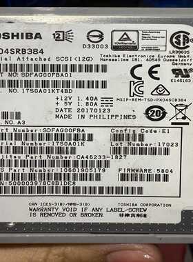 出CA46233-1827/CA07670-E836/PX0【鑫鑫商铺】