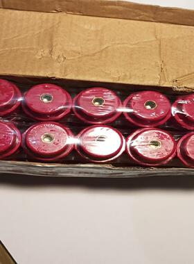 M绝缘子红色M0 *M6 高强度~询价