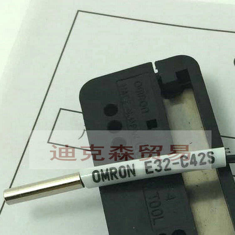 全新原装 E32-C42S  反射型光纤传感器 光纤线 质保一年