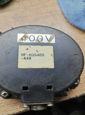 询价~编码器hf-h354bs-a48