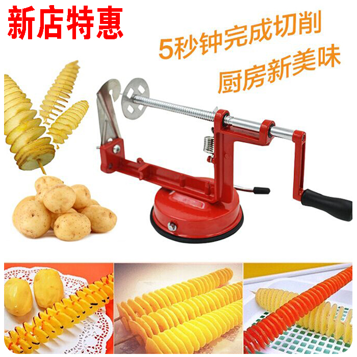 手动旋转薯塔机不锈钢土豆薯片器旋风土豆切片机黄瓜胡萝卜切